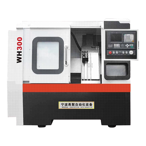 WH300數(shù)控機床